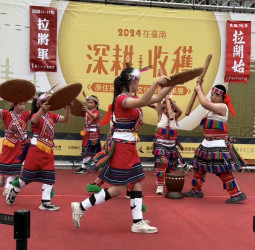 2024深耕·收穫在臺南 原住民族教育文化聯合成果展盛大登場