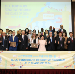 「臺馬互惠自動通關」啟用 馬來西亞成第7個合作國 第5屆「外國移民官標竿計畫」成功舉辦