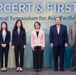 副總統蕭美琴：資安即國安 期盼強化亞太及全球合作提升防護能力