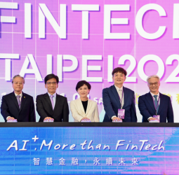 鄭麗君副院長出席FinTech Taipei 2024開幕式：期待金融創新推動經濟增長與提升民眾福祉