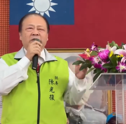 澎湖縣長陳光復出席馬公高中113年度運動會 開幕致詞激勵學生成就卓越