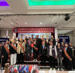 澎湖國際同濟會慶祝45週年暨第45、46屆會長交接典禮 新任會長許玉振接棒 交接儀式圓滿落幕 陳光復縣長感謝其貢獻