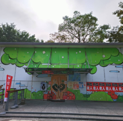 澎嘉南區國際同濟會聯合舉辦全國捐血連線活動 捐血送禮券鼓勵民眾積極參與