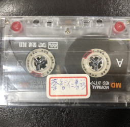 【府城說書人】殺人犯專訪（中）