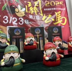 「赤途無畏」關公馬拉松 跑遍車城山海秘境