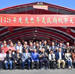 行政院長卓榮泰出席新竹褒忠亭秋祭大典 呼籲保存與發揚客家文化