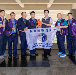 賴志明會長帶領新竹市新興國際同濟會 啟動募款援助兩家受毒駕車禍重創家庭 虎林國小校長林啟誠致謝並頒發感謝狀