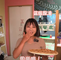 台中超好吃特色美食！綠豆鍋餅牛肉捲餅必吃！