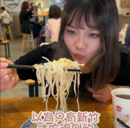 傳承60好味道！台中後火車站必吃米粉！