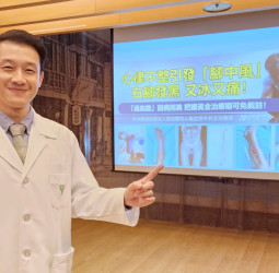 「腳中風」危機一觸即發！奇美醫院提醒心律不整患者留意腳部異狀