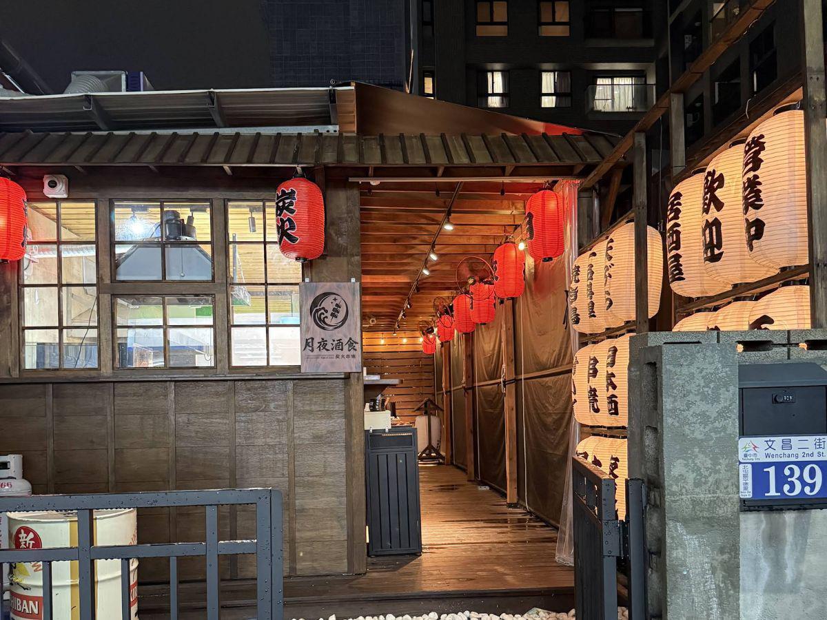 北屯日式居酒屋藏身巷弄 從炭火燒物到質感和風裝潢 台中宵夜聚餐一路吃到深夜