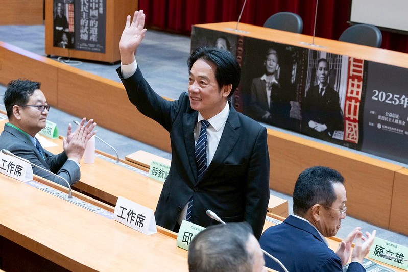 出席《自由中國》民主試煉論壇　賴清德總統呼籲跨黨派團結抗中：國家利益是唯一最大公約數