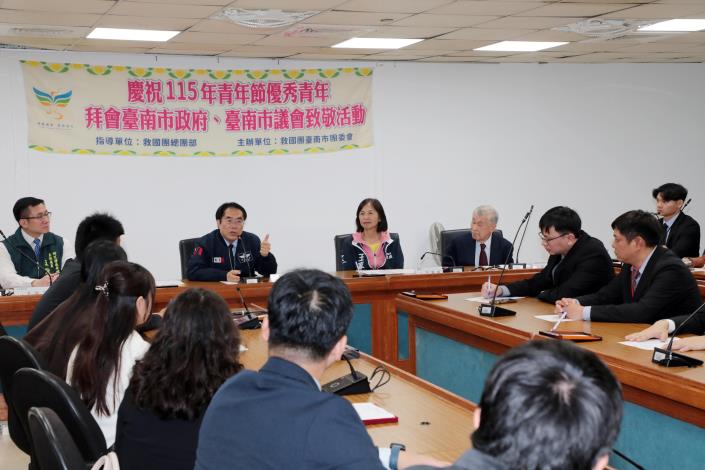 臺南市長黃偉哲青年節前夕接見救國團優秀青年代表　期勉關心公共議題並參與城市治理