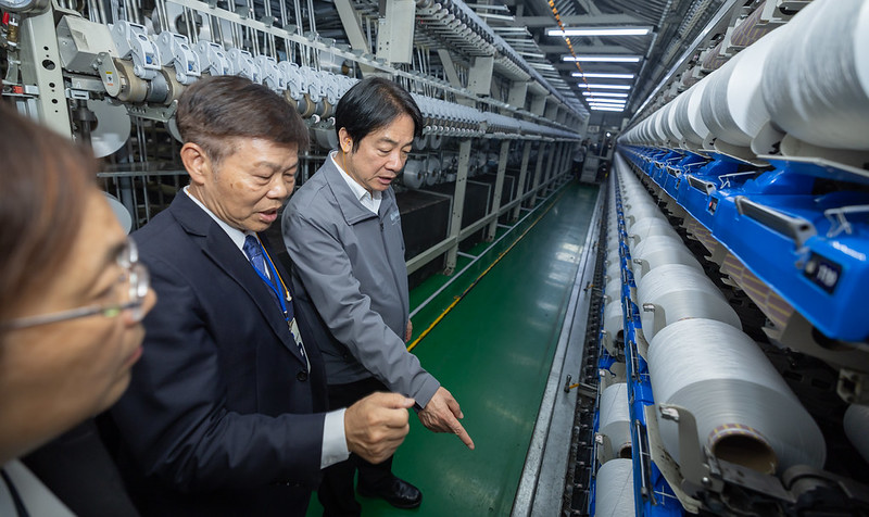 賴清德總統訪彰化聚隆纖維　與紡織業座談強調政府持續挺中小微企業、強化產業競爭力