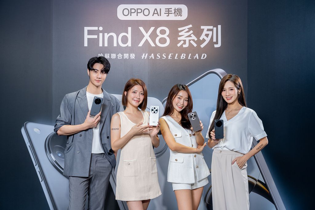 OPPO 旗艦級 AI 影像 Find X8 系列在台上市，真無線耳機 Enco X3i 同步開賣