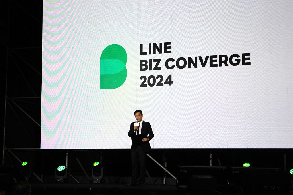 LINE BIZ CONVERGE 2024，曝光數位行銷新趨勢