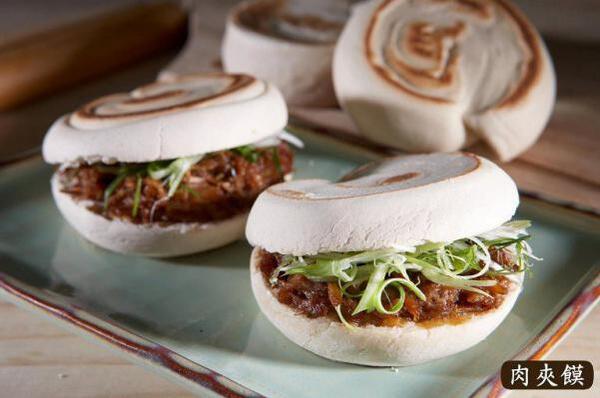 桃園龜山麵店推薦 道地陝西北方麵食 泡饃、肉夾饃一次滿足