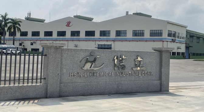 信立攜手普大應材合併顯綜效 首季營收年增3.2倍