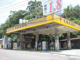 北基Q1 EPS0.04元持穩  累計前4月營收達34.92億元