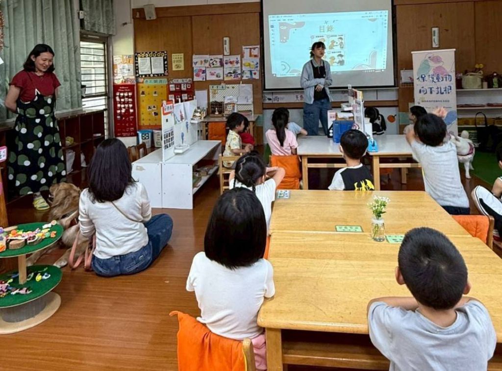 派特寵物餐廳攜手台灣聊癒創益關懷協會 為德芙蘭附幼孩童啟蒙生命教育