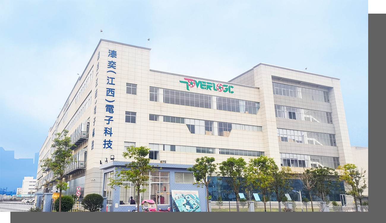 動力配2.4元現金股利 配發率達75％