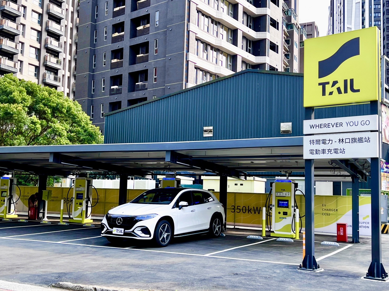 台灣邁入非核新時代 三地能源備戰夏季用電高峰