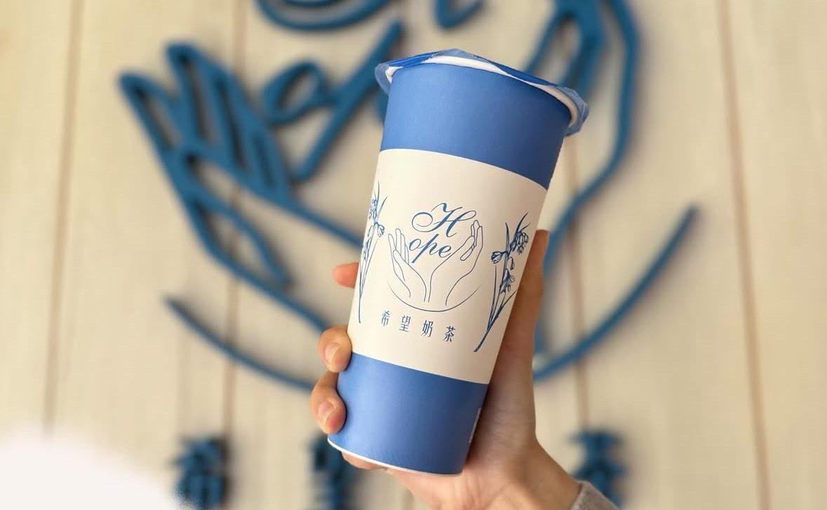 高雄苓雅手搖推薦 三多商圈奶茶名單 咀嚼控私藏這一間