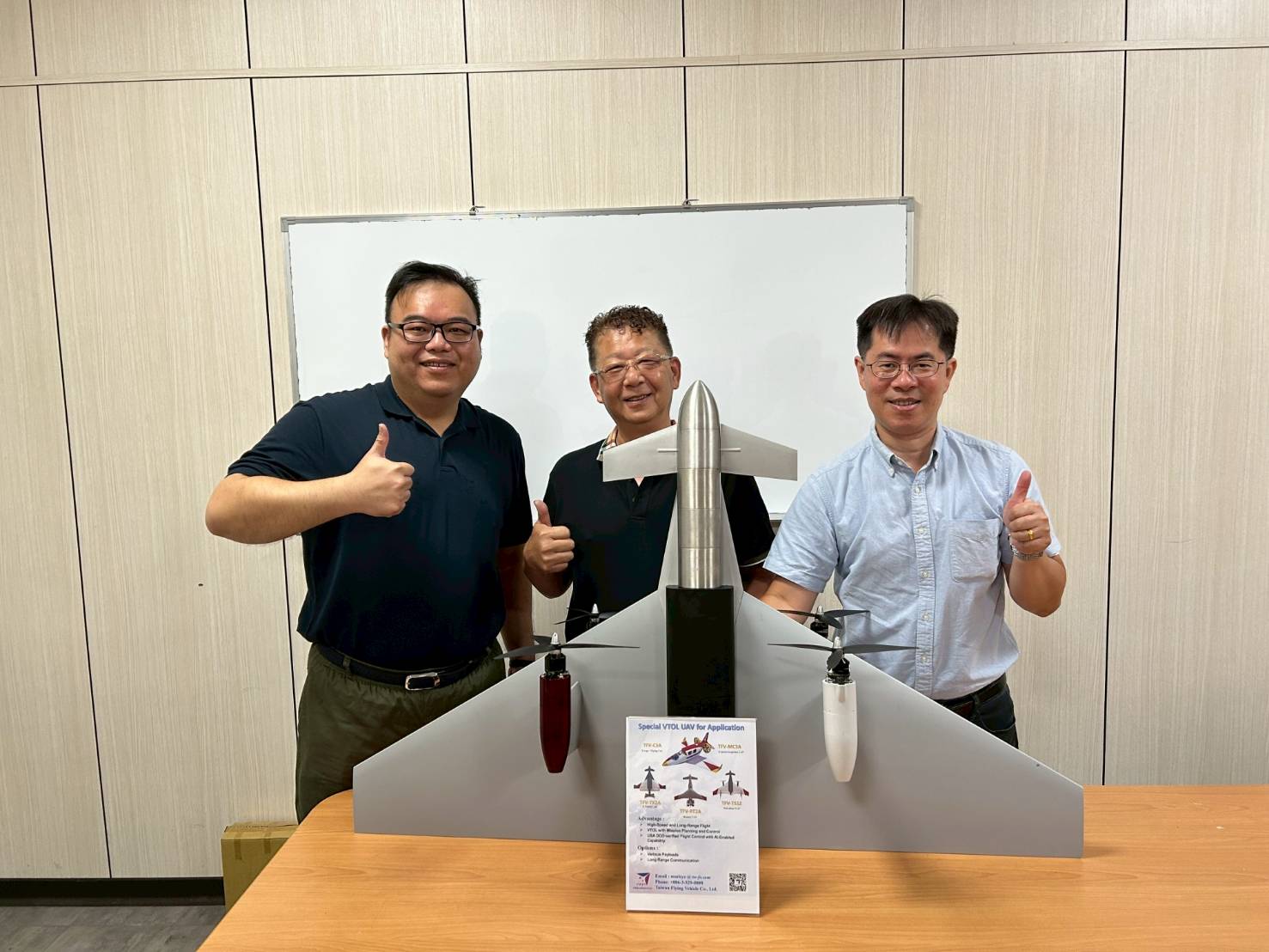 國防航太展 憶晶領軍《全鎂合金無人機》登場 航向未來領空