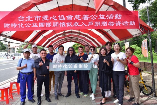 謝時化創立國旅交流社團 用行動找回生活節奏與方向