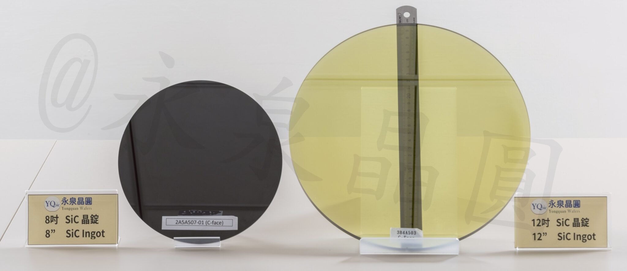 永泉晶圓12吋碳化矽單晶晶錠 量產領先全球 改寫高導熱材料產業格局
