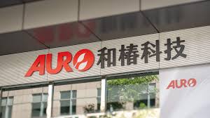 和椿前11月營收年增51％