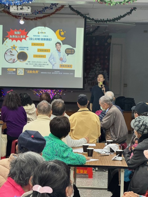 鄰里大健康聯盟崛起 無疆行銷攜手專家 打造銀髮族平價樂活新生活