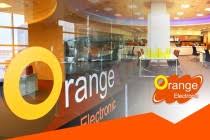 橙的去年營運改寫近9年新高