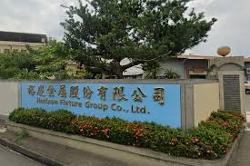 延後出貨 裕慶-KY1月營收月減17%