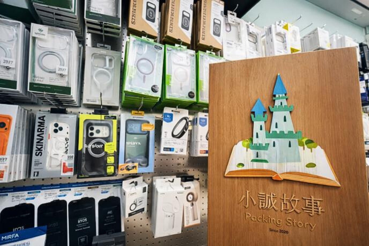 從幫媽媽買一支手機開始 高雄林園小誠3C誠信創業路