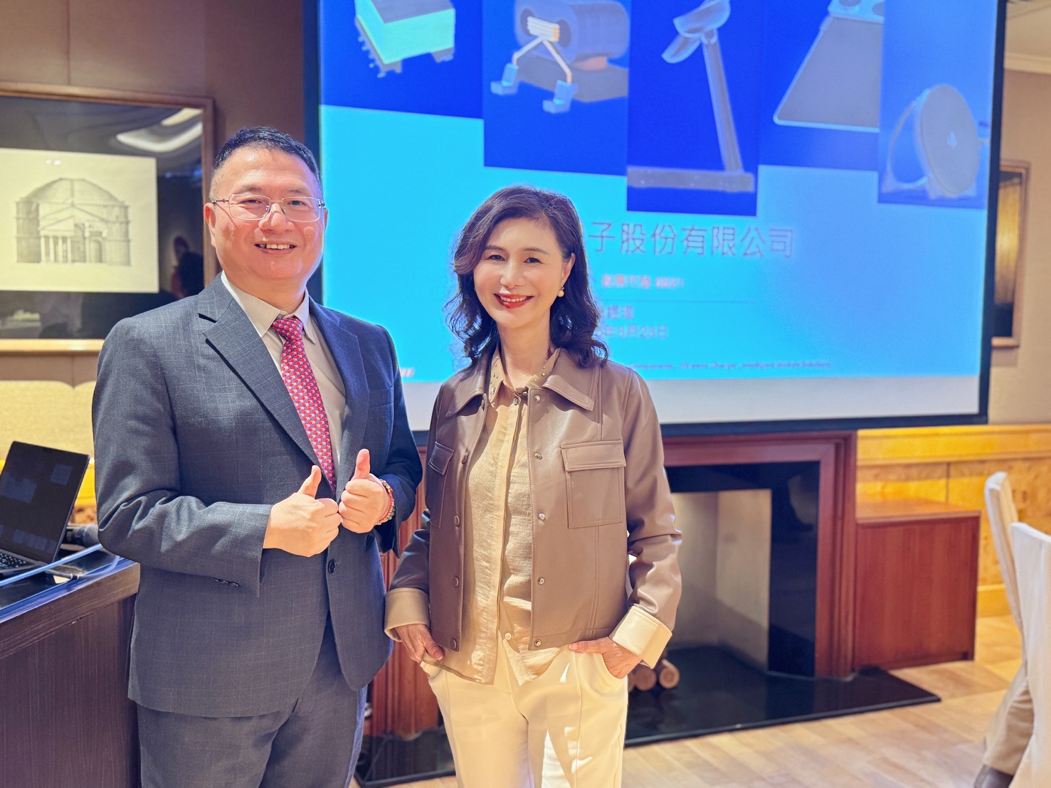 聯寶迎戰AI世代 切入矽光子與低軌衛星供應鏈