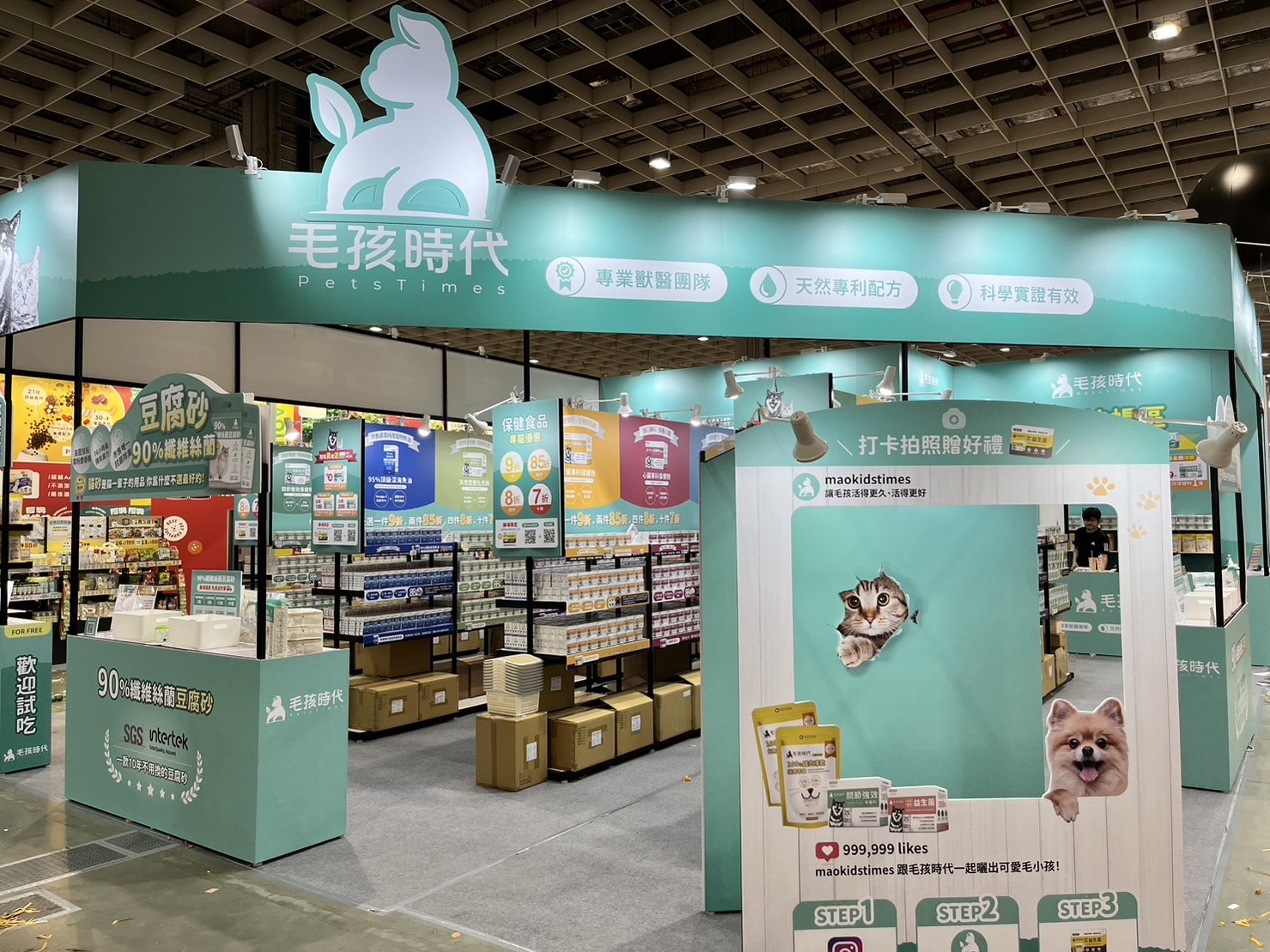 AI賦能發威 騰勢去年賺逾半個股本