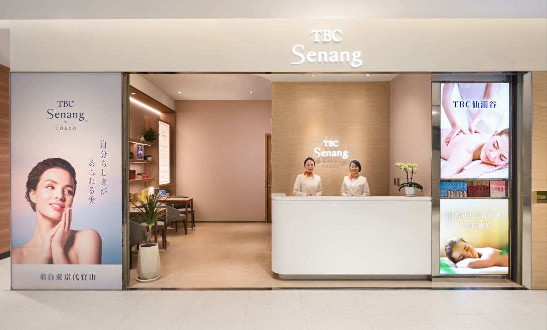 日本最大美容集團迎接50周年 TBC Senang仙滿谷台中漢神洲際店開幕