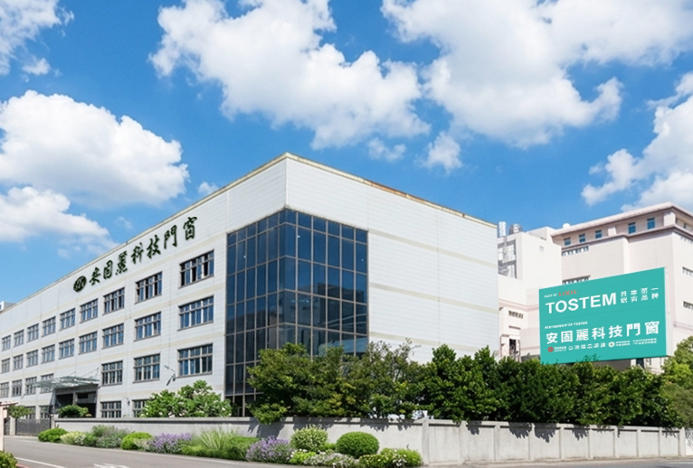 原物料大漲、房市競爭白熱化 安固麗董事長陳澤龍 ：47年堅持製程是最硬底氣