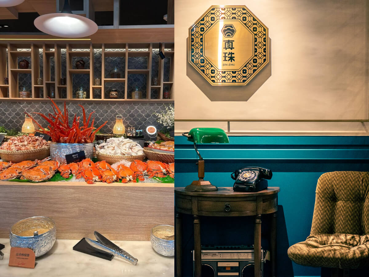 台北美食｜年末公司最大盛事 台北尾牙餐廳推薦 包辦一場賓主盡歡尾牙非難事