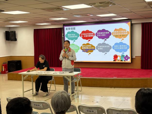 臺南「宜居小東」社宅12月公告招租 都發局舉辦說明會暖身宣傳 吸引市民搶先了解租金與房型