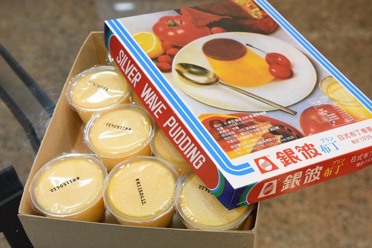 鹹甜引路臺南味掀熱潮　老派工法與硬氣精神讓銀波布丁展現苦甜交融甜蜜滋味