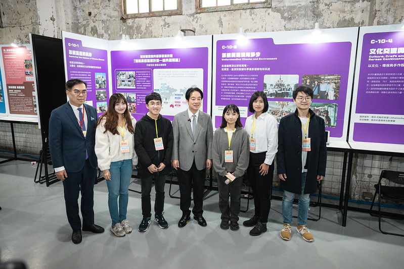 青年百億海外圓夢基金計畫成果發表震撼亮相！賴清德總統宣布擴大全球機會平台，盼更多青年勇敢踏上追夢旅程