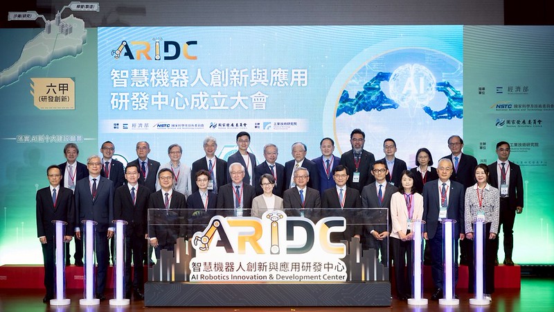 智慧機器人創新應用研發中心啟用　蕭美琴副總統盼AI應用於百工百業加速產業升級