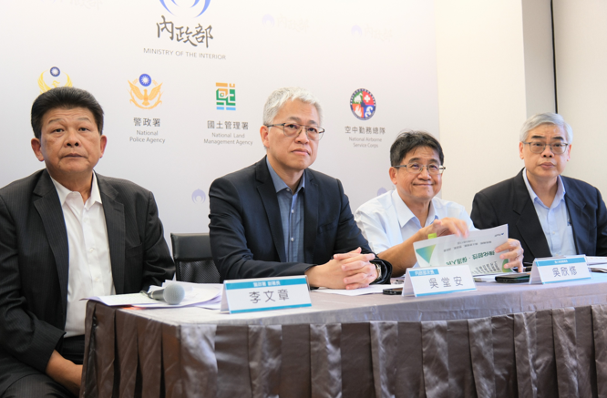 112.5億預算加持！內政部推動老屋修繕與設備升級 全面強化國家韌性、提升民眾生命安全與生活環境