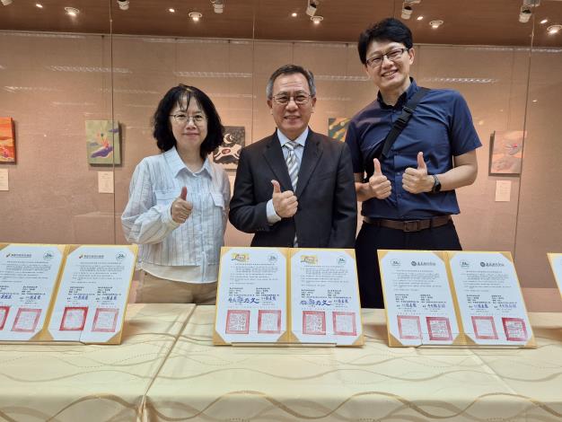 臺南市政府社會局攜手屏科大簽署策略聯盟備忘錄　打造南臺灣社工人才培育新平台