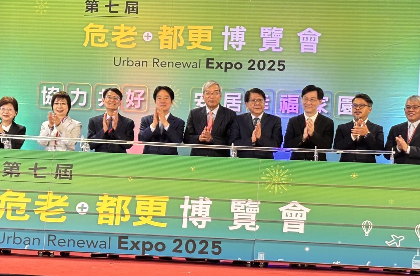 內政部攜手產官學力量辦理危老重建及都市更新研討會 聚焦提升居住品質與永續住宅環境