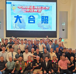 中部地區海巡之友聯誼餐會圓滿落幕，張忠龍署長及眾多貴賓熱情共襄盛舉