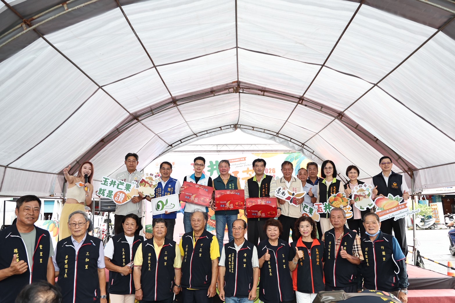 巴威颱風後迎採果人潮！臺南國際芒果節玉井壓軸登場　黃偉哲邀把握產季最後甜蜜時光