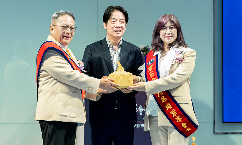 賴清德總統於磐石會會長交接典禮致詞 指出政府積極因應國際變局 並期勉國人持續合作共進